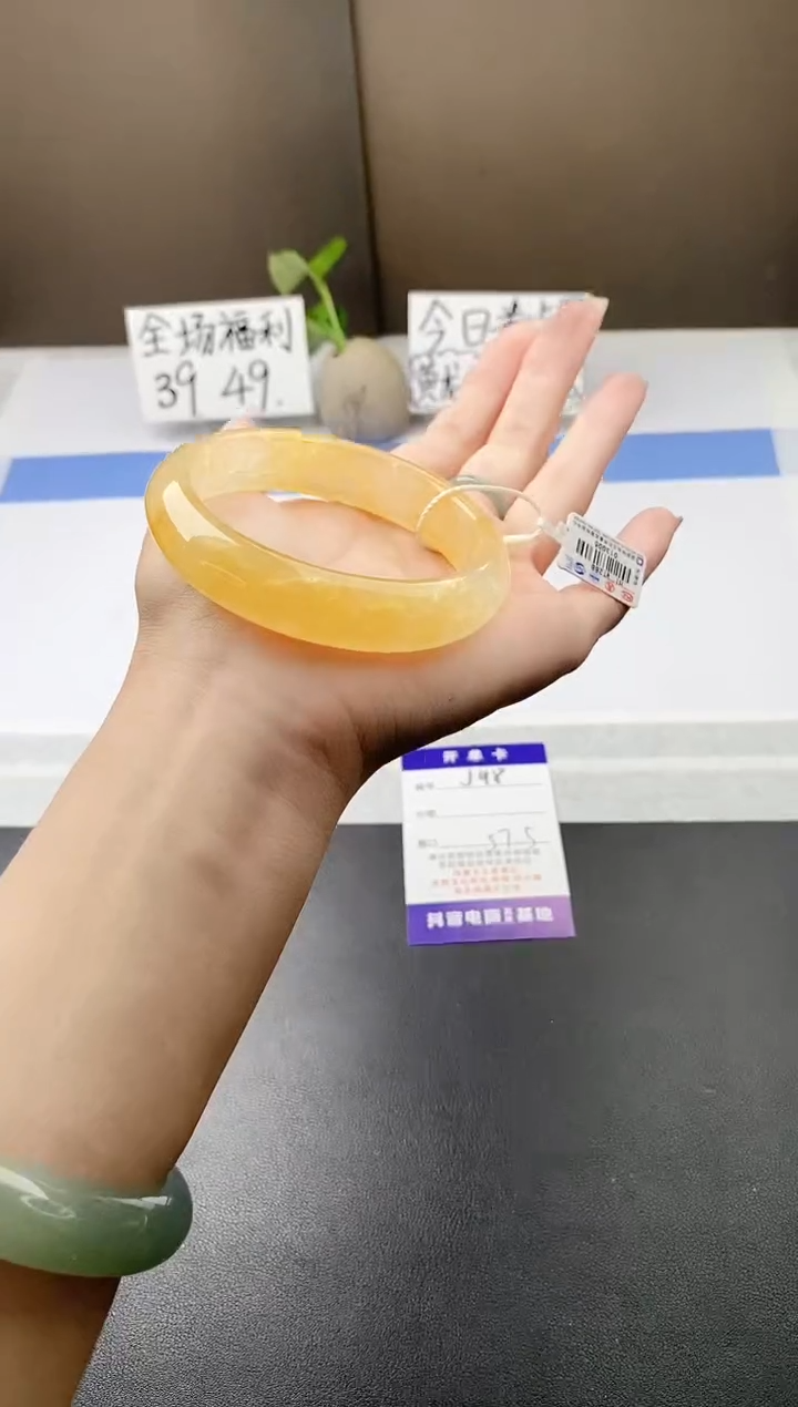 石英质玉手镯未镶嵌j98-H1多样性发货