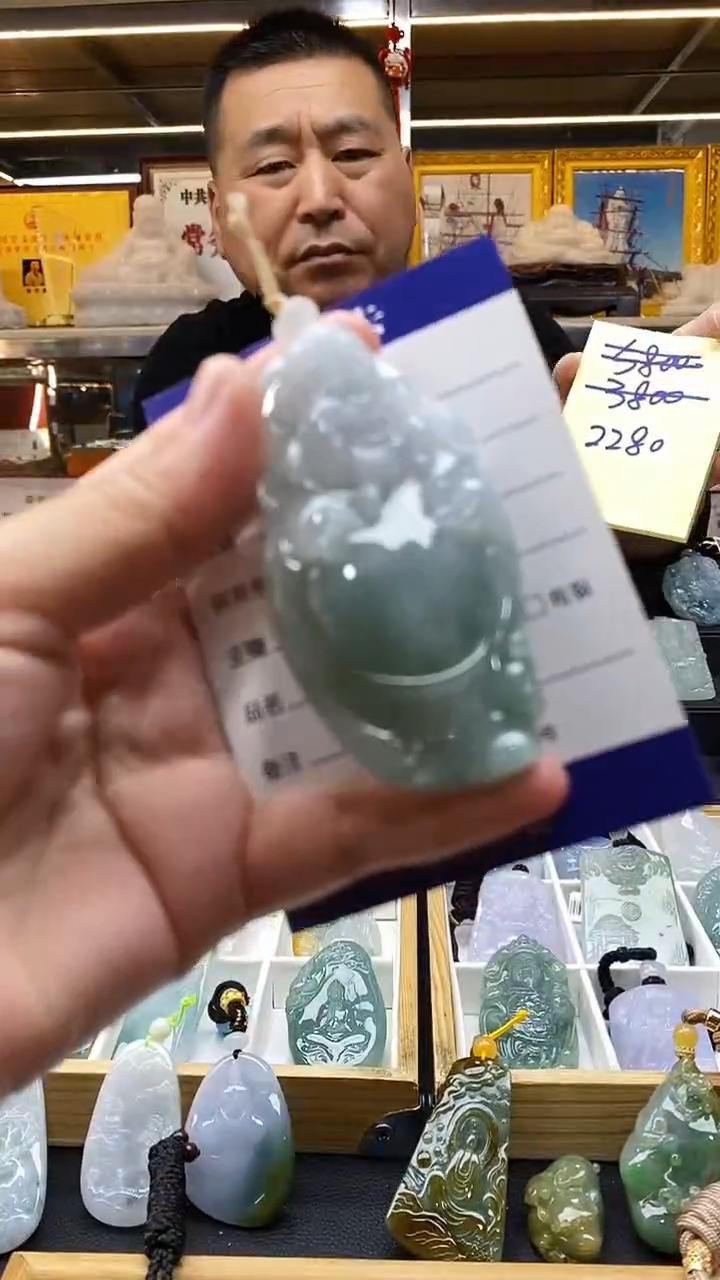 【闪购商品】翡翠颈饰未镶嵌挂件