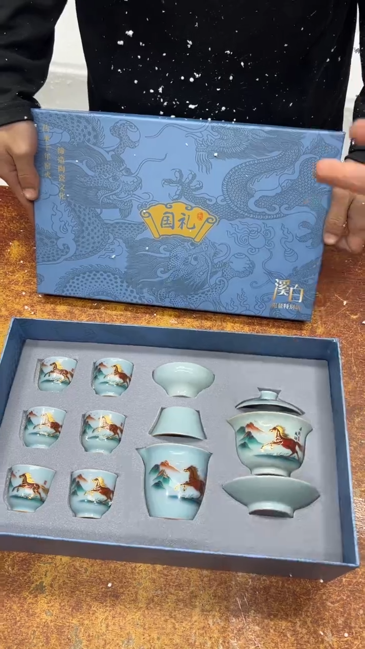 瓷片其他@@@（带图中礼盒）