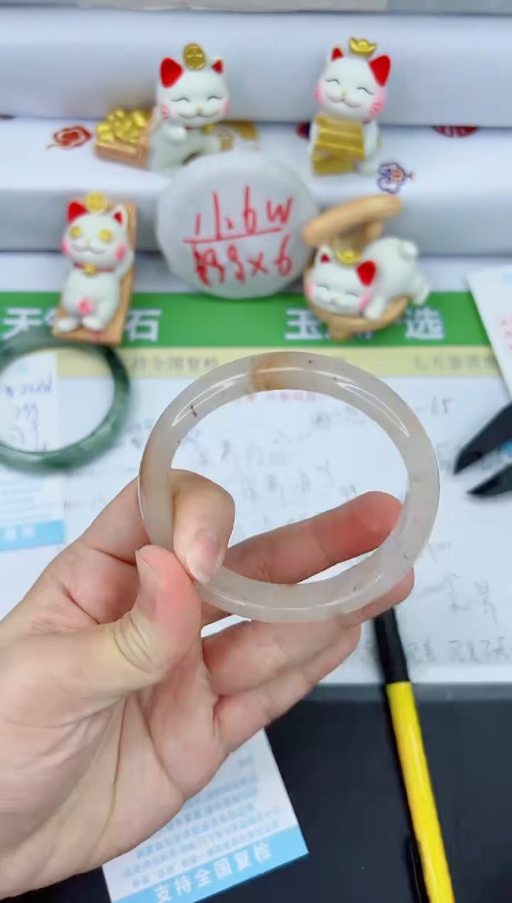 【闪购商品】石英质玉手镯未镶嵌2437-62