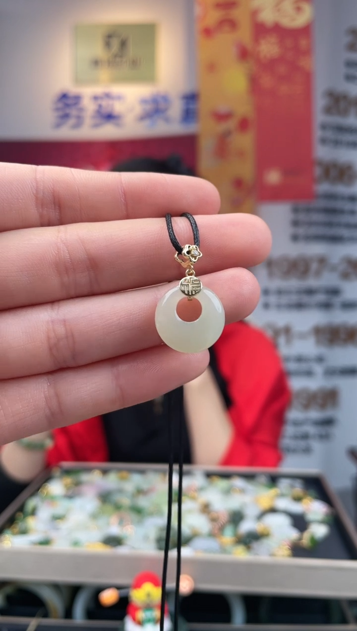 【闪购商品】和田玉颈饰银S925镶嵌吊坠多样性发一件