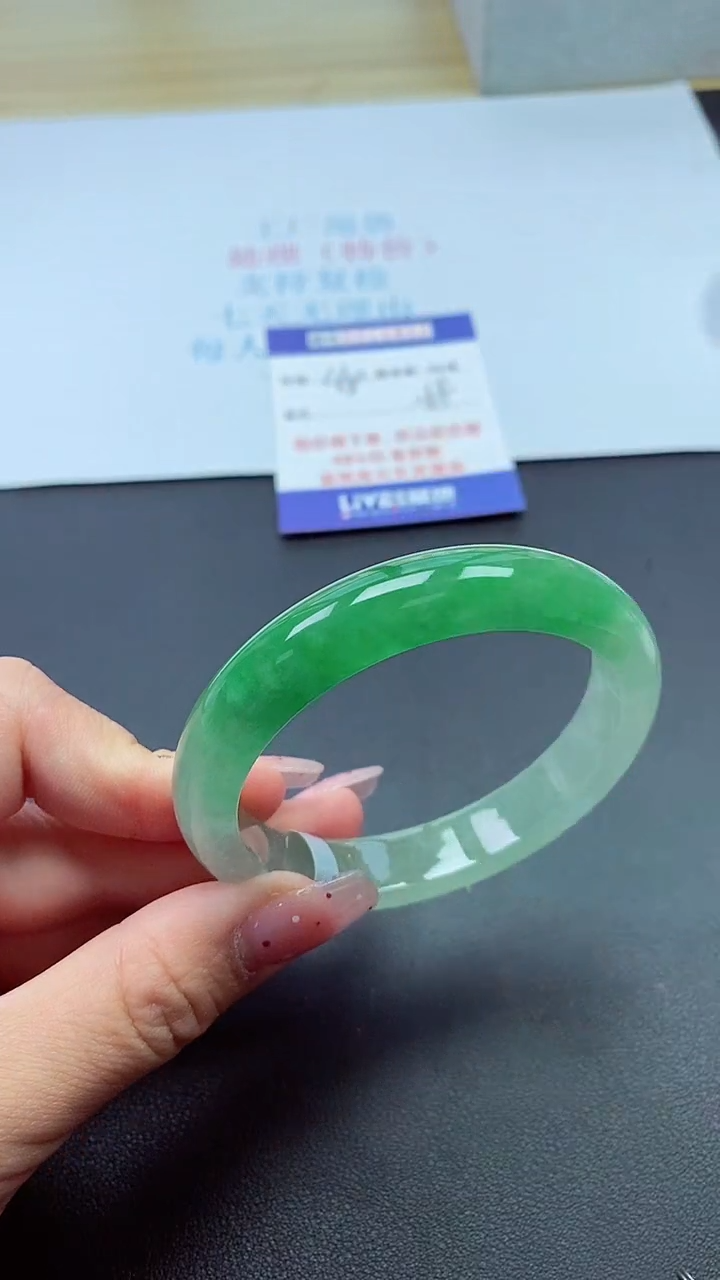 0以实物为准0000211812