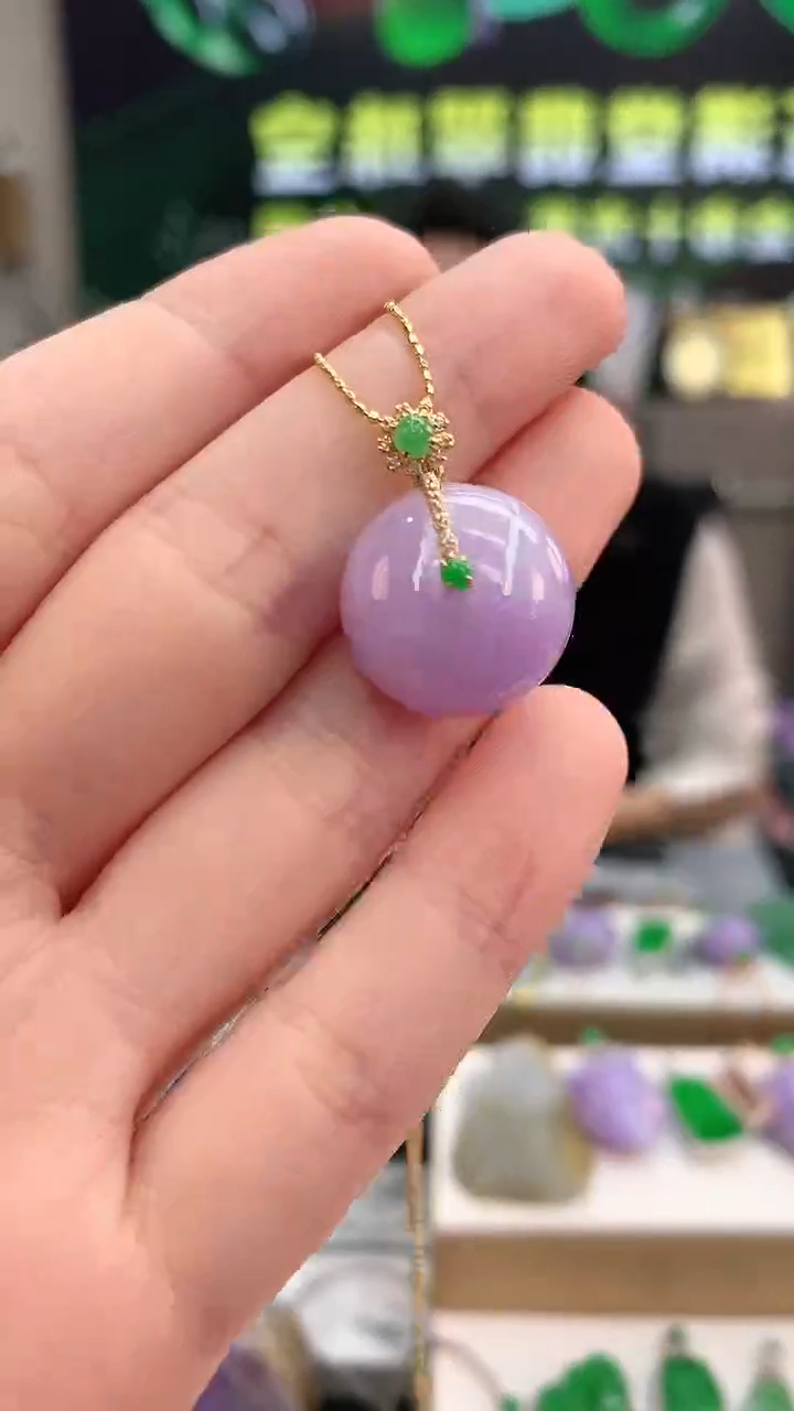 【闪购商品】翡翠颈饰18K金镶嵌赠礼盒证书  敏