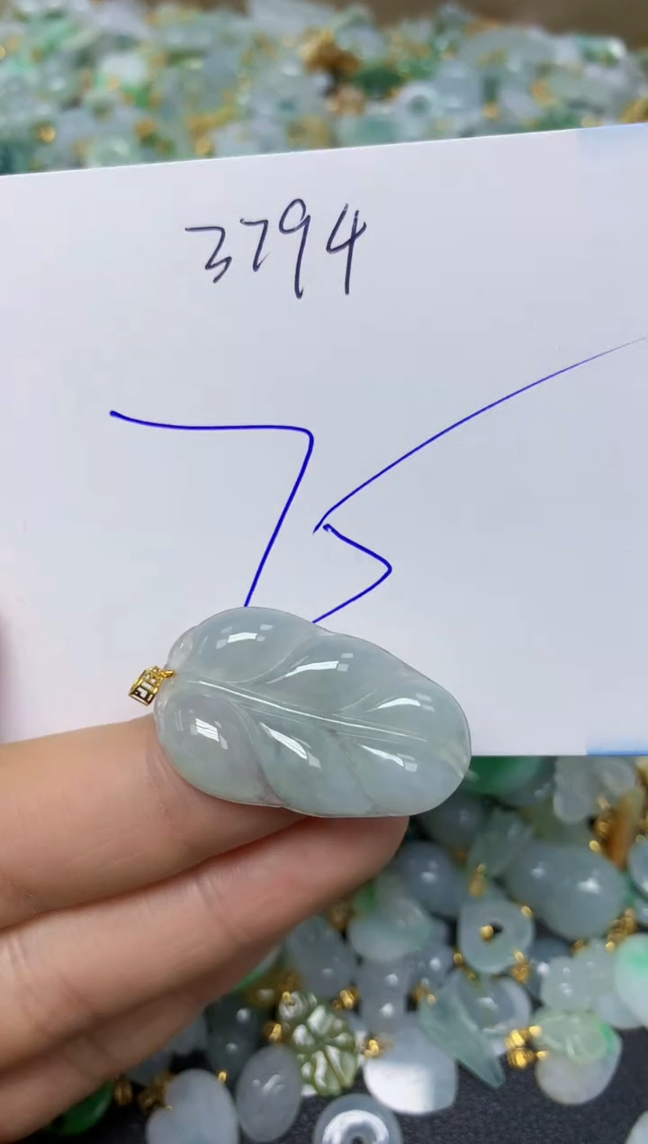 【闪购商品】翡翠挂件18K金镶嵌 天然翡翠A货