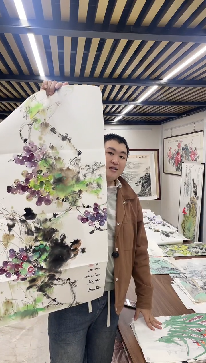国画融易专属链接-1-1