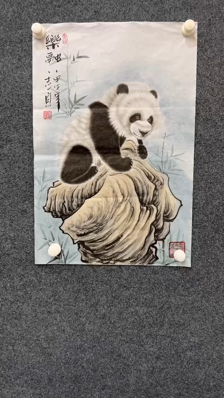 【闪购商品】国画2.15-郑志宗-四尺三开动物-29