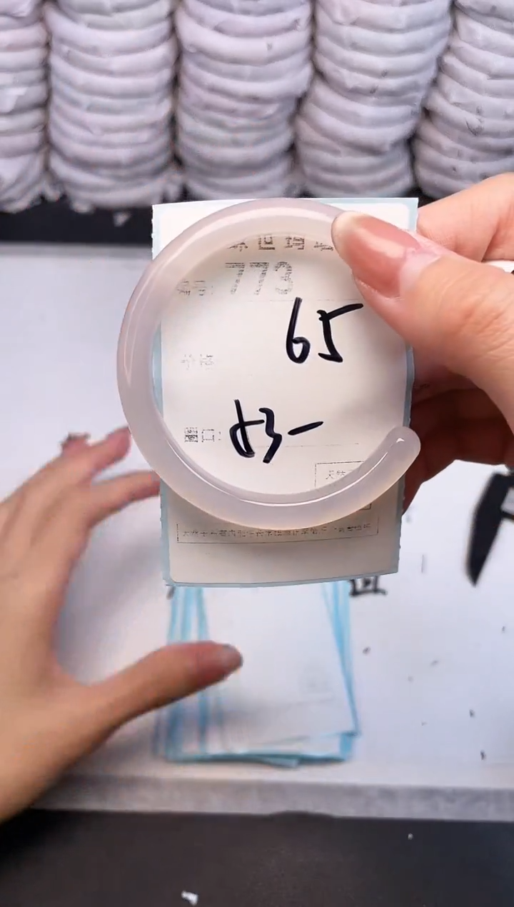 手镯玛瑙/玉髓未镶嵌773