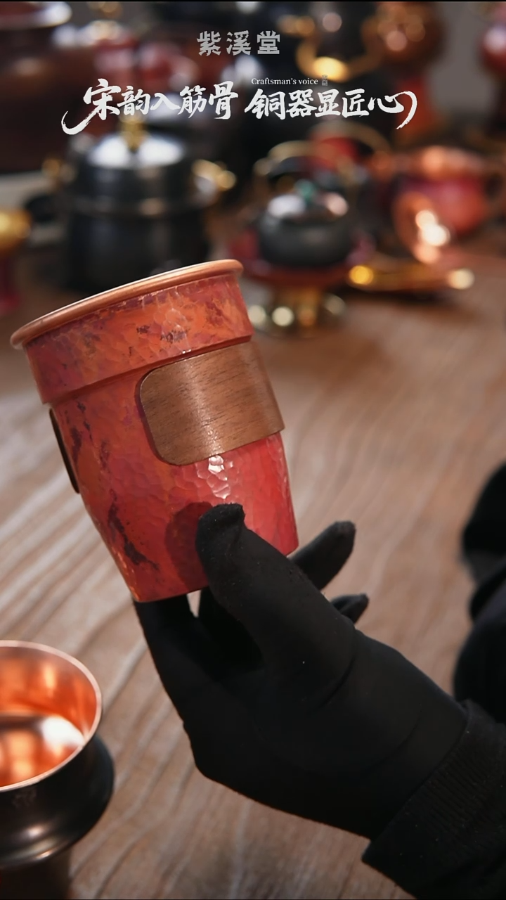 铜产品铜产品铜产品