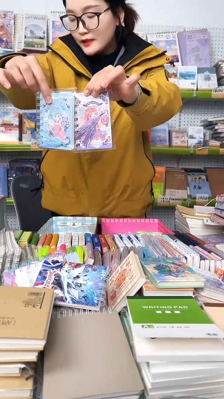 A7线圈 混搭 10本【2号】