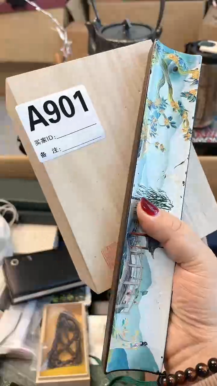 【闪购商品】瓷片A901炎美杂货铺质量保证