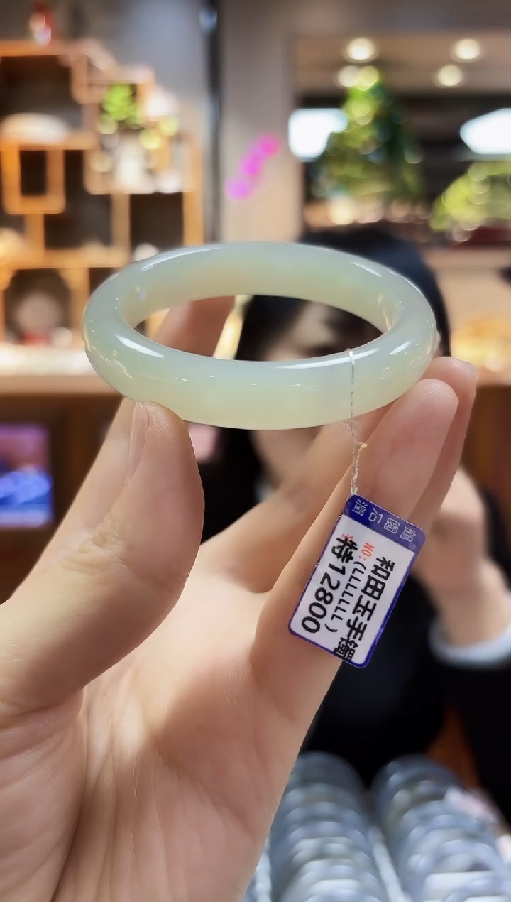 【闪购商品】和田玉手镯未镶嵌53.1