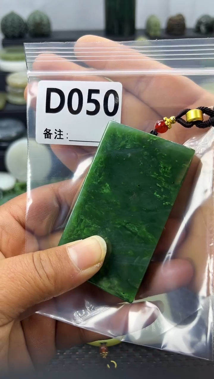 未镶嵌和田玉珠宝半成品无事牌