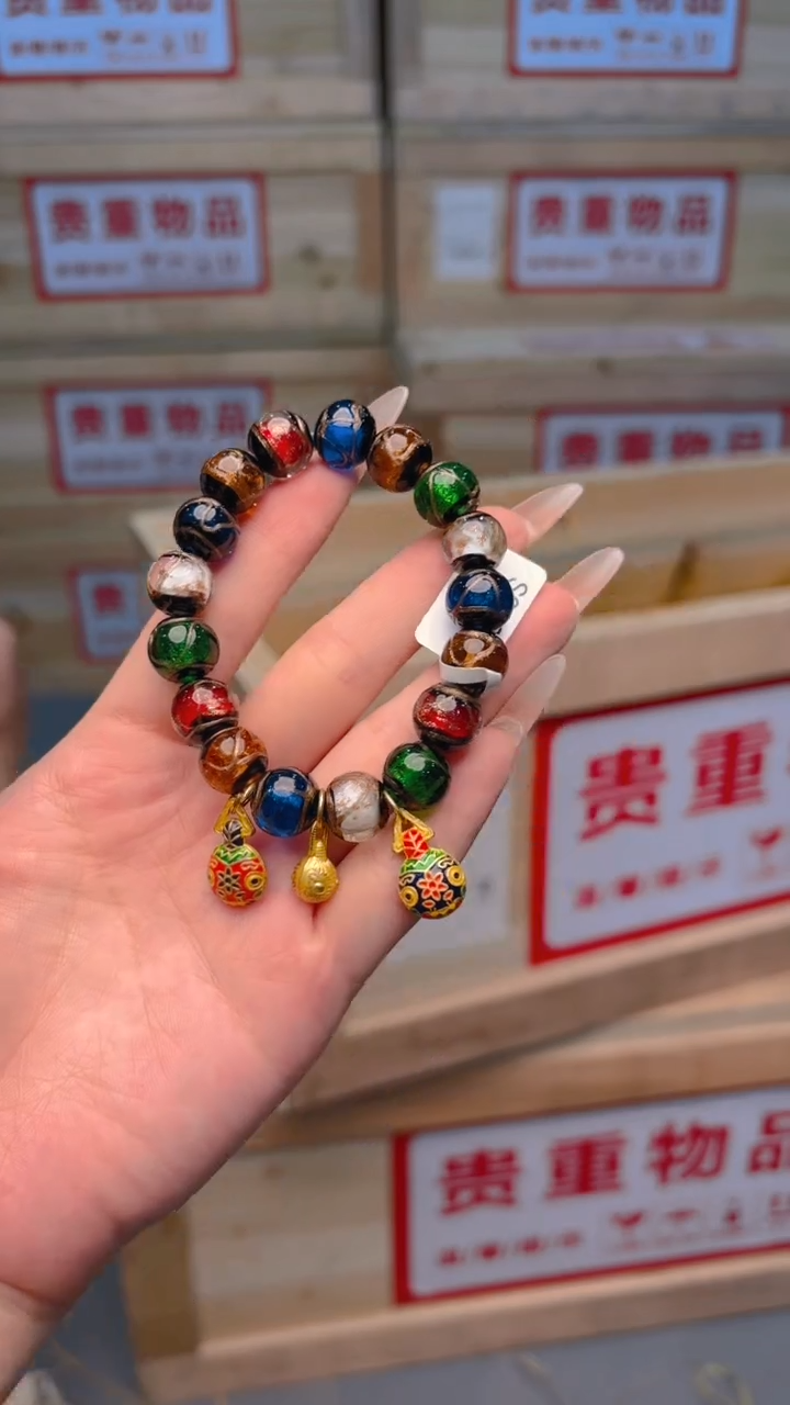 无合金屿器说直播福利品¥¥¥¥¥¥¥¥