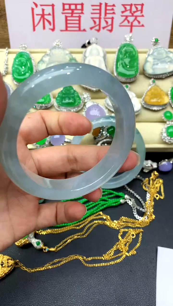 未镶嵌手镯翡翠546 -中国好珍宝