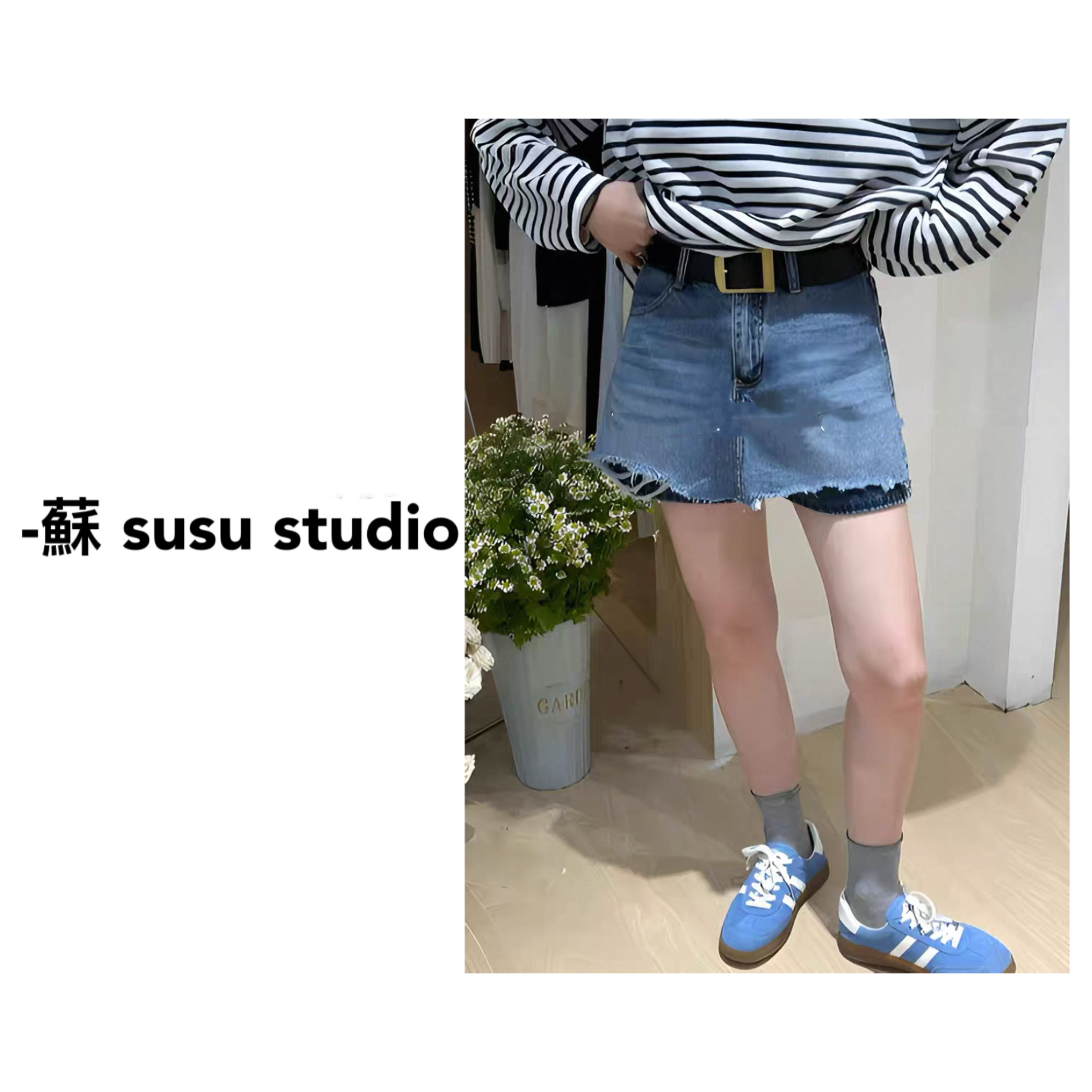 SU 五分裤米粉夏季毛边女装裤子水洗短裤时尚高腰+腰带·  H0168