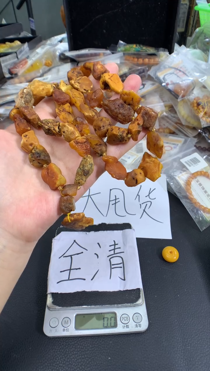 琥珀未镶嵌珠宝奇石1