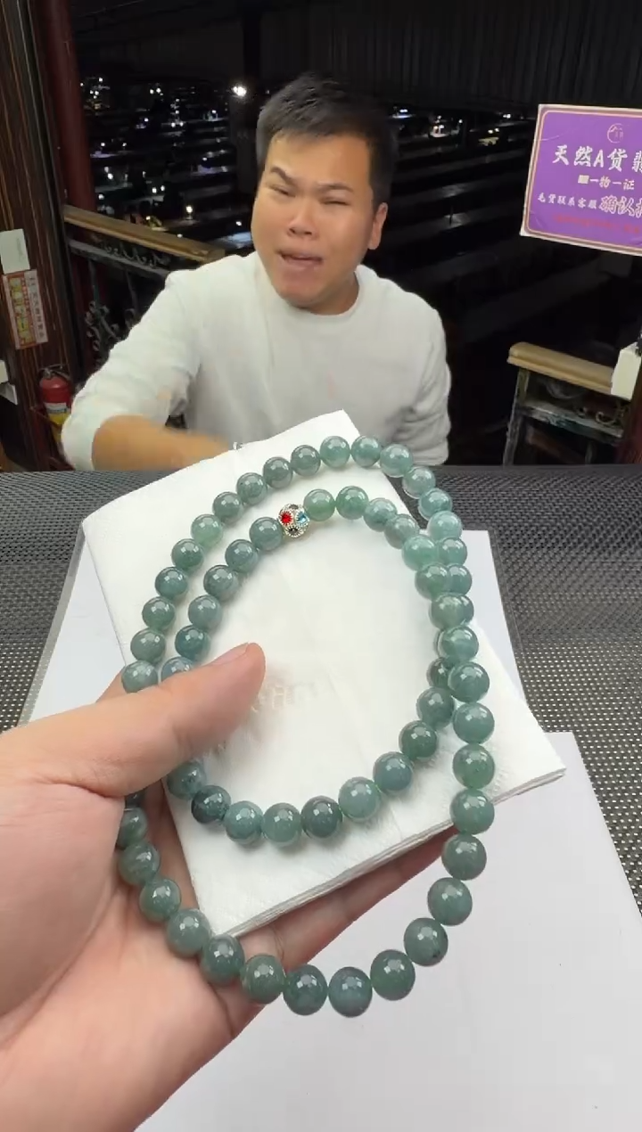 颈饰未镶嵌翡翠--018619