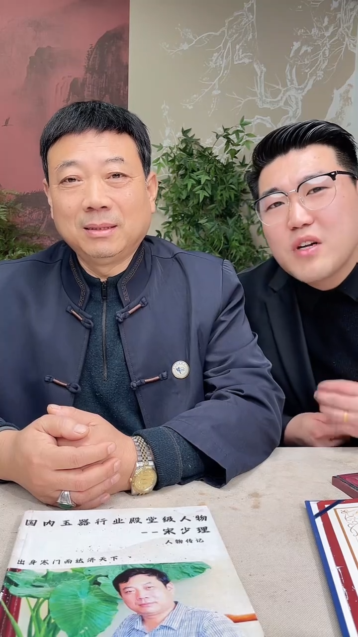 定制和田玉热**~多样性发货拍一发一