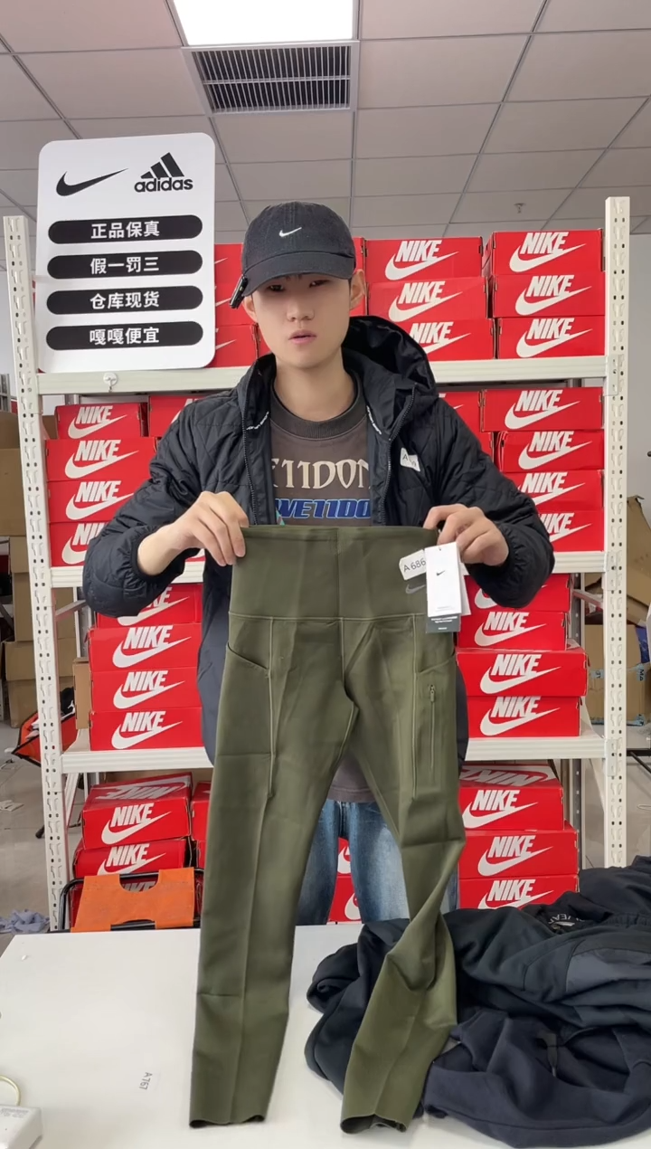 编686码闪购尺155码  Nike/耐克卫衣卫裤以直播间过款为主