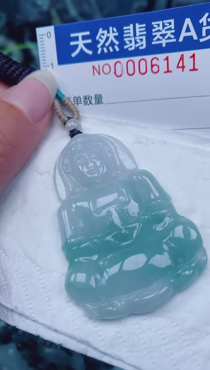 颈饰未镶嵌翡翠00006141