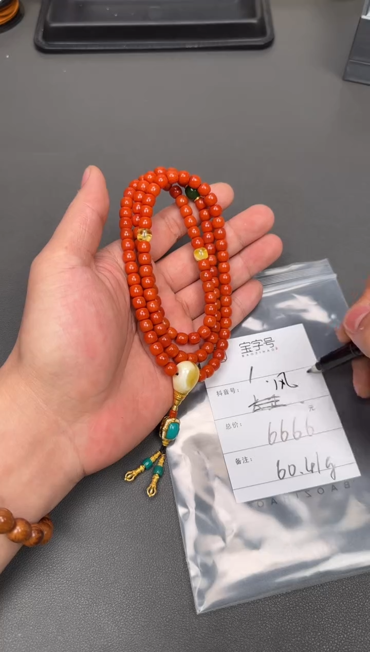 【闪购商品】玛瑙/玉髓珠宝奇石未镶嵌261426142614