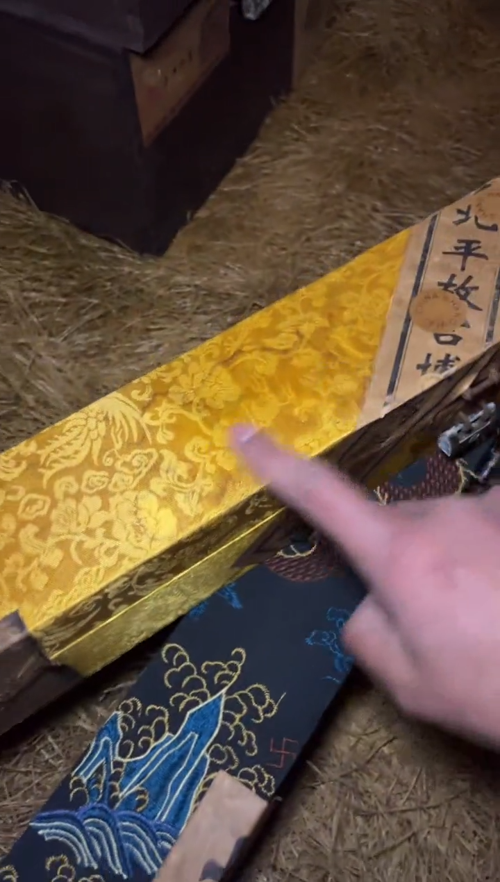 木--------------------------福利---------------------------