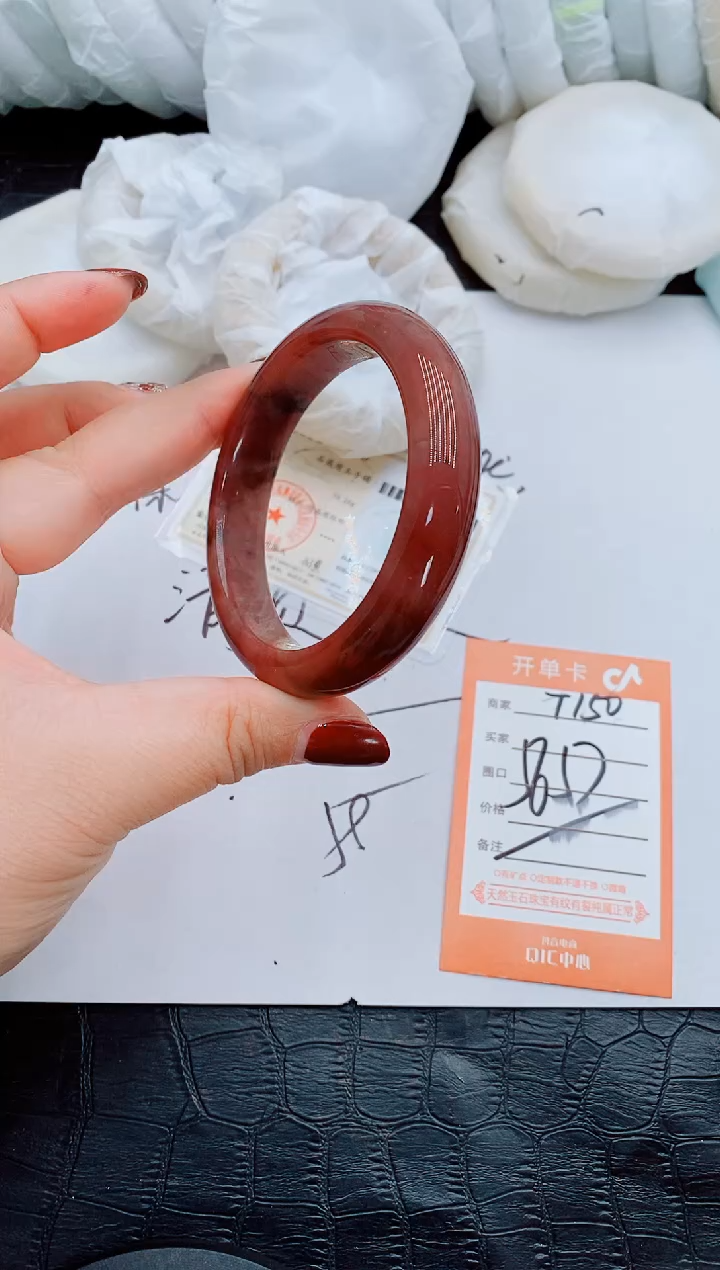 【闪购商品】石英质玉手镯未镶嵌T150-56-57