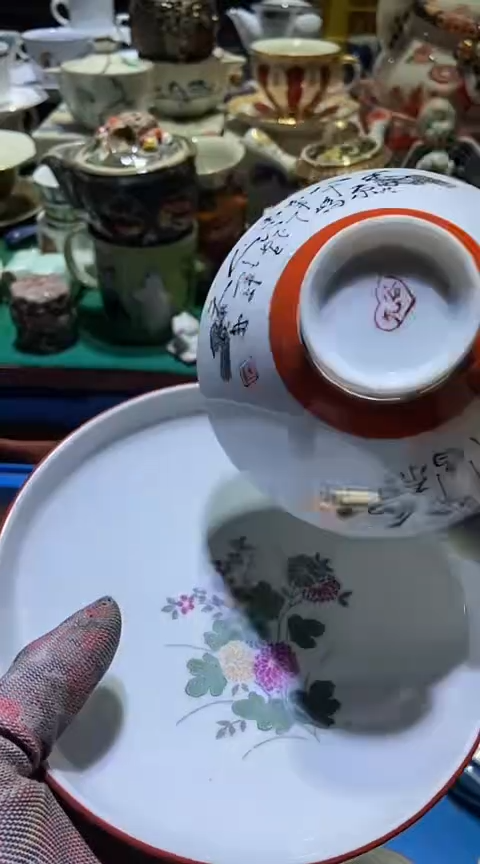 【闪购商品】瓷片1111111111111111