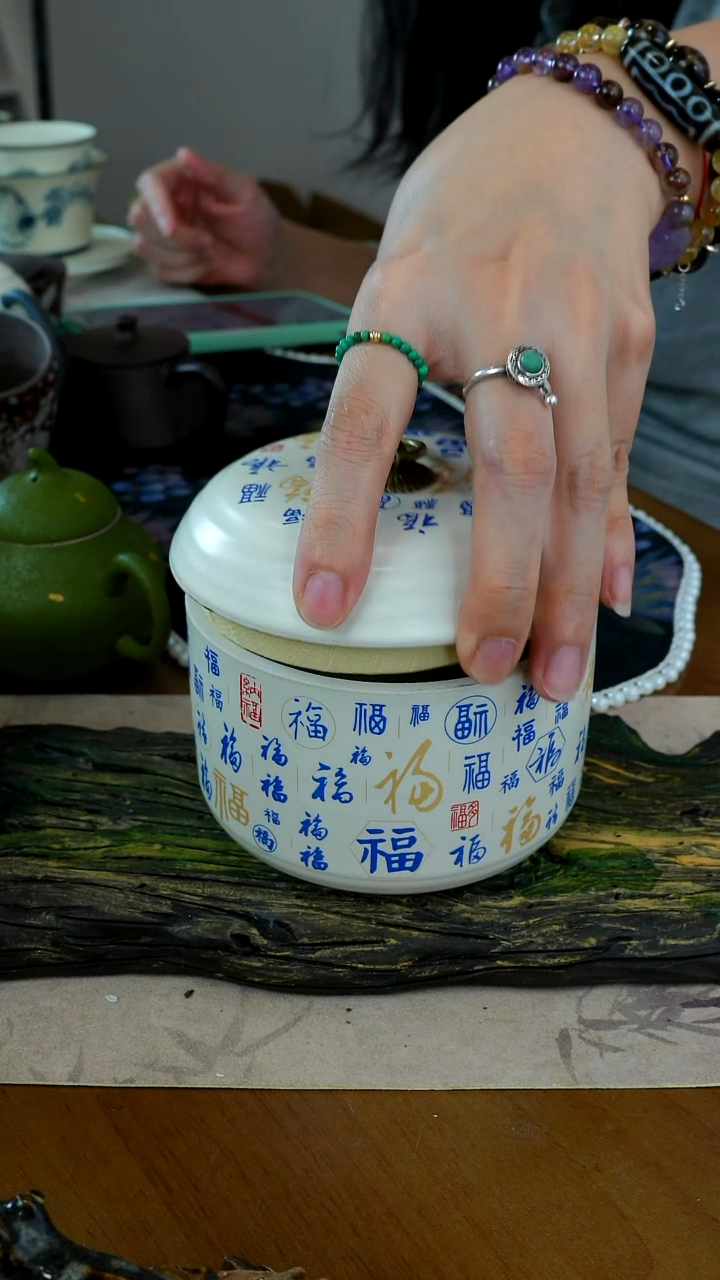 陶茶瓷物语福利百福茶叶罐