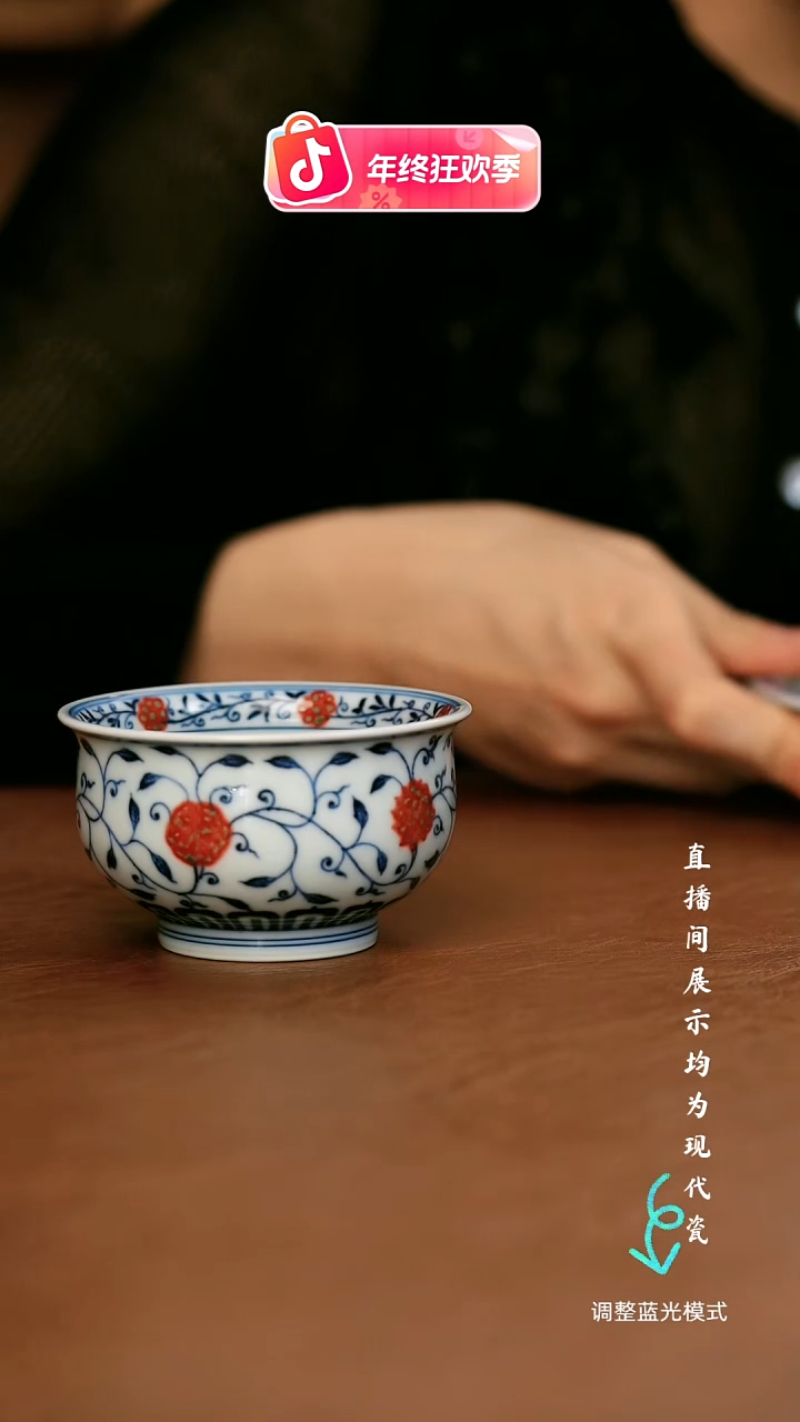 瓷瓷瓷瓷瓷瓷瓷瓷瓷瓷