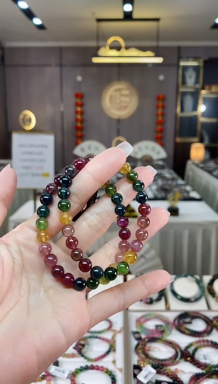 【闪购商品】碧玺单圈手串7mm+未镶嵌（多样性发一条）hon