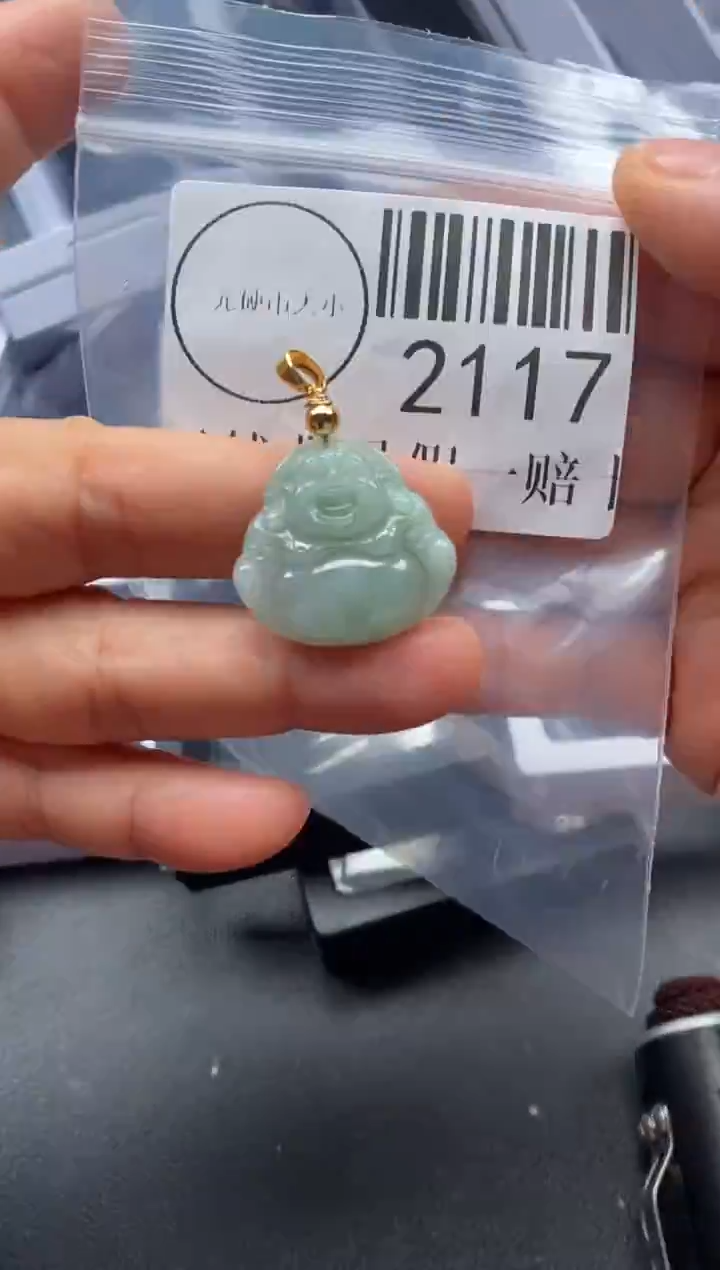 吊坠(不含链)未镶嵌翡翠2117