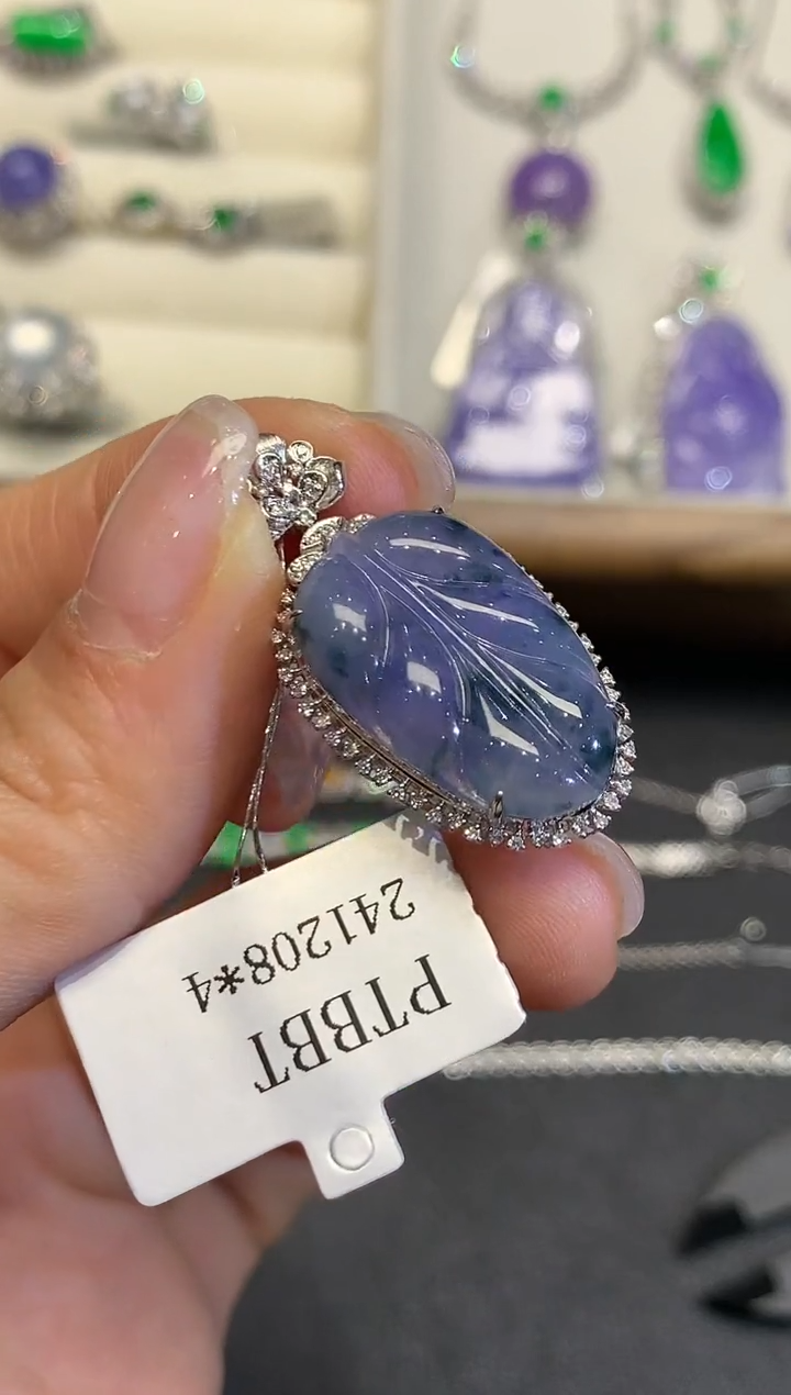 【闪购商品】翡翠吊坠(不含链)18K金镶嵌1107