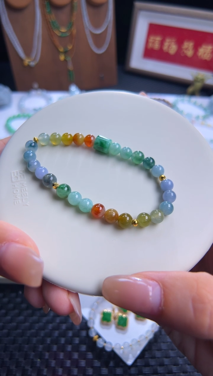 足金镶嵌手串翡翠浓色彩虹糖！卡6浓色多宝设计款！时尚百搭！