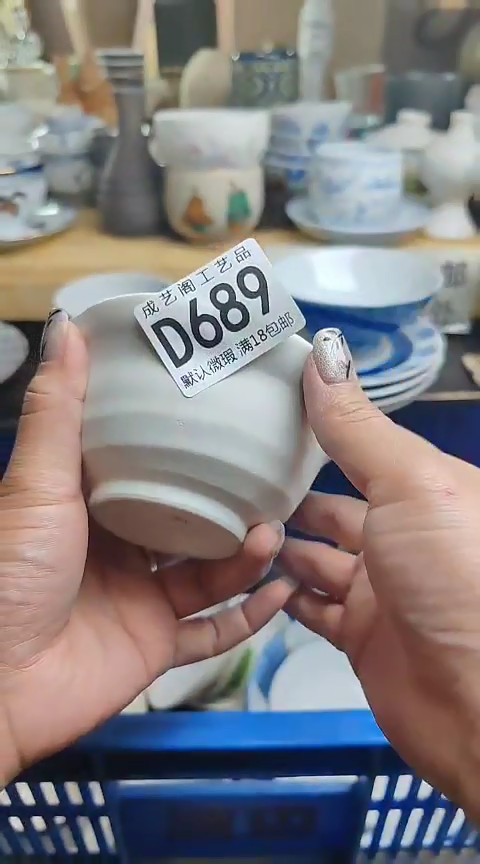 瓷片拿***熊689瓷片瓷片瓷片瓷片