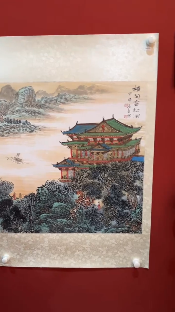 【闪购商品】书法王景龙 国画作品
