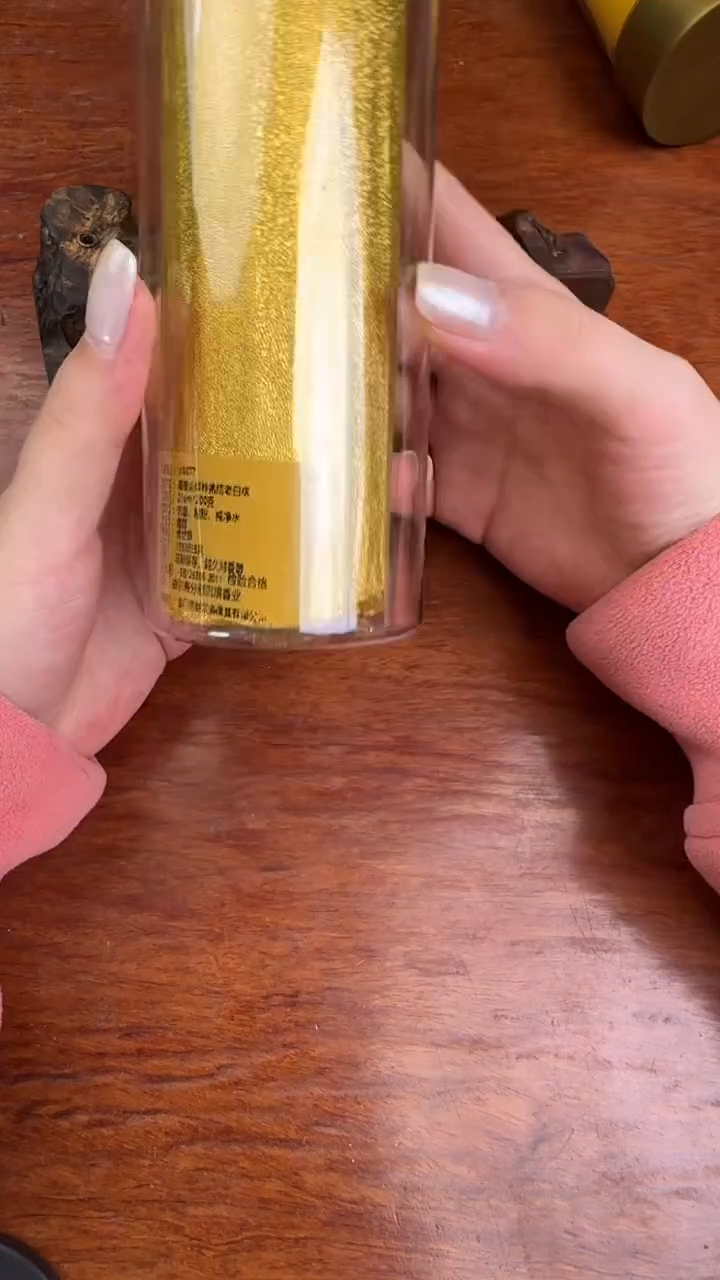 线香46号 V3577海南尖峰岭熟结白棋 200克