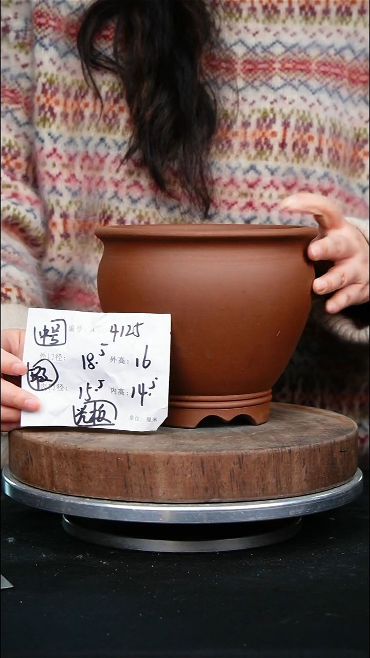 紫砂花盆4125瑕疵紫砂花盆