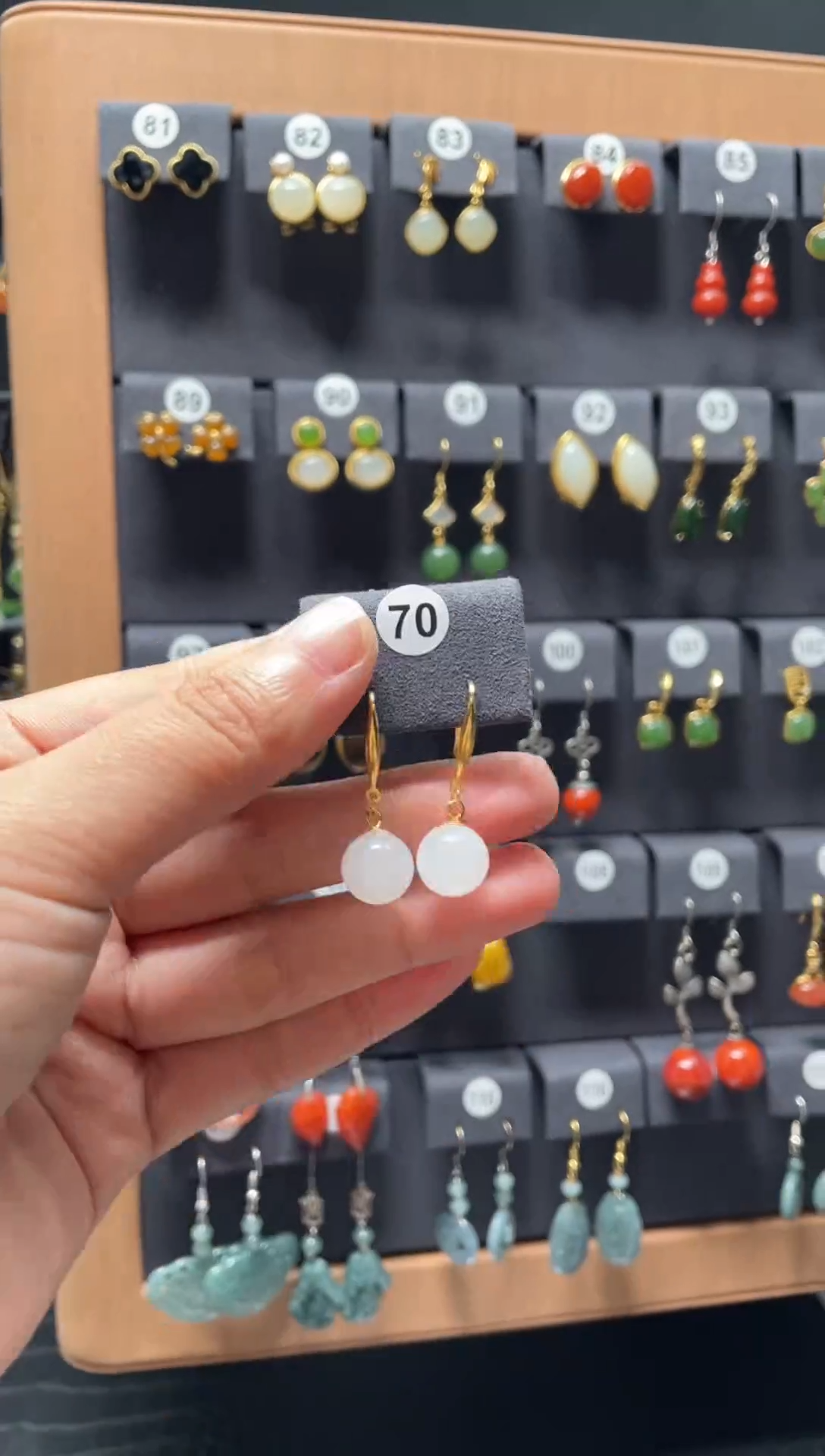 【闪购商品】和田玉耳饰银S925镶嵌0070