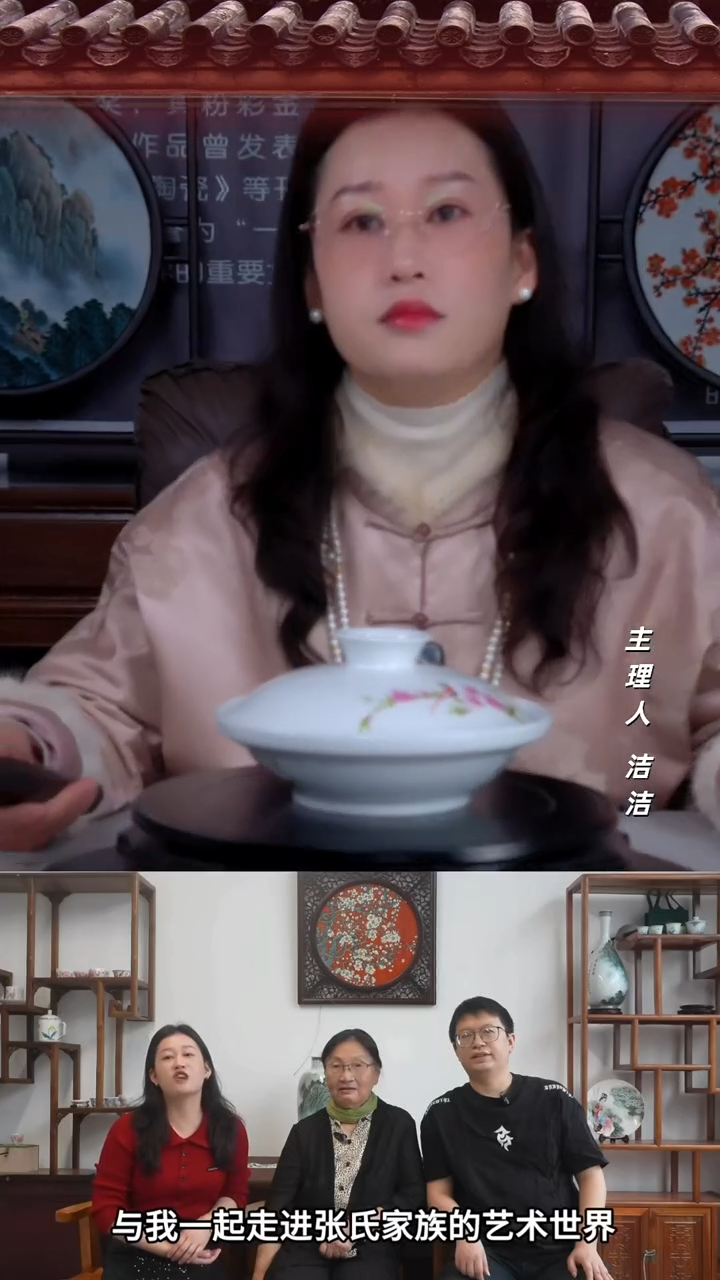 瓷片景德镇陶瓷水点桃花和合器