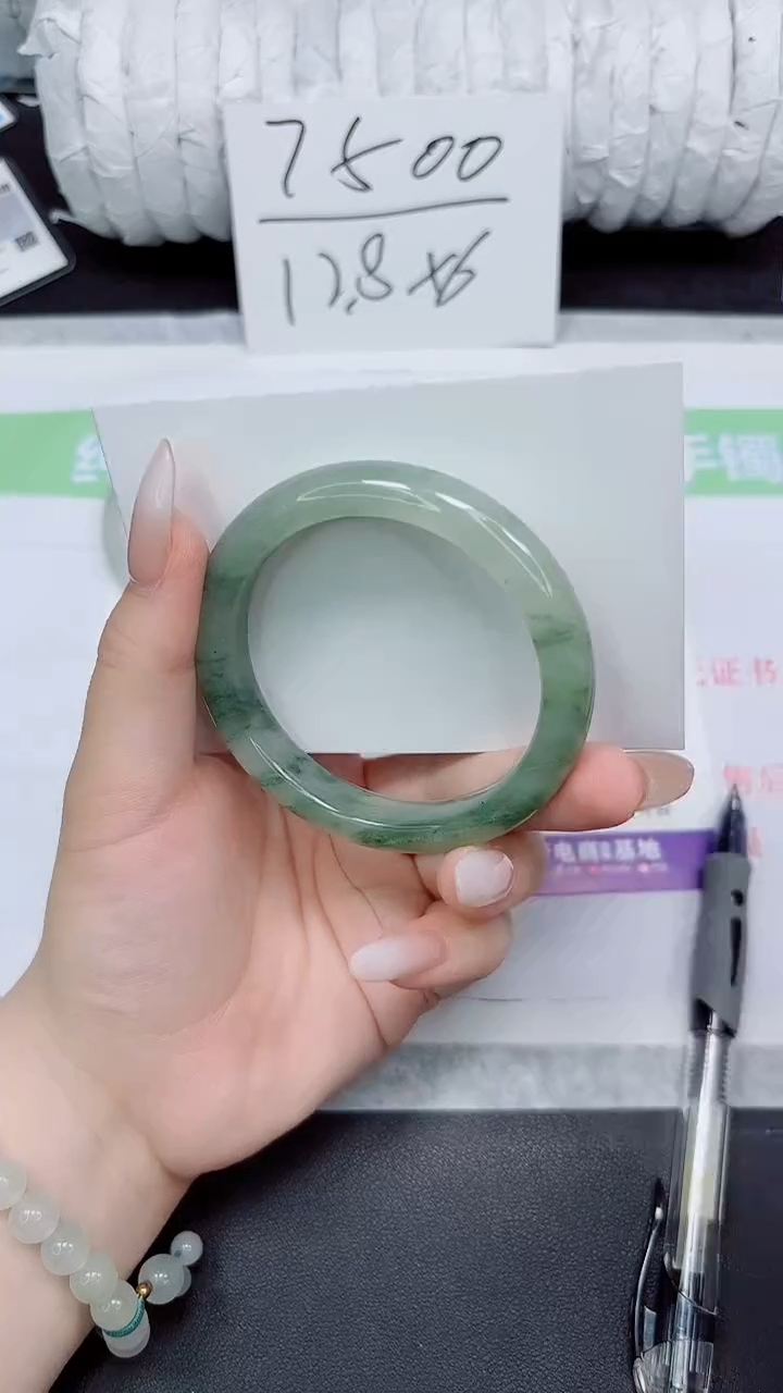 石英质玉手镯未镶嵌253-54