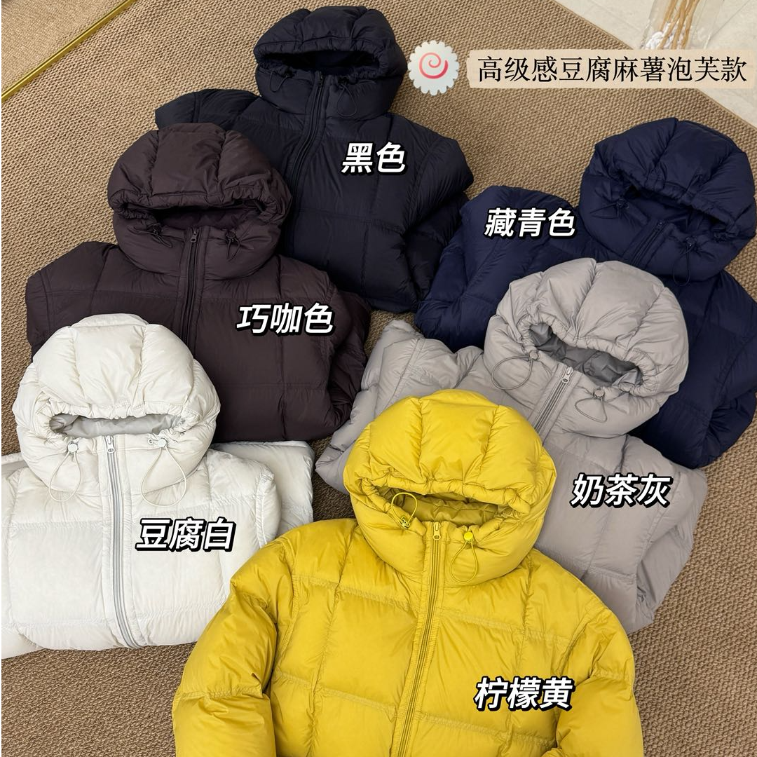 【牛乳酥酥绒 中长款90白鸭绒羽绒服】 款式真的是非常韩 很洋气～