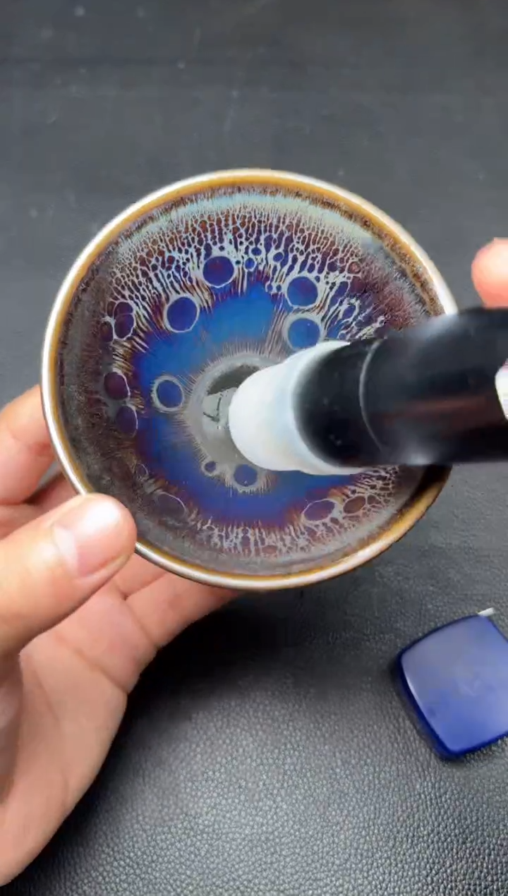 茶盏徐长和曜变盏87