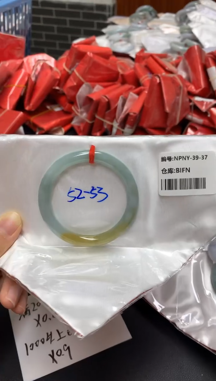【闪购商品】翡翠手镯未镶嵌翡翠手镯