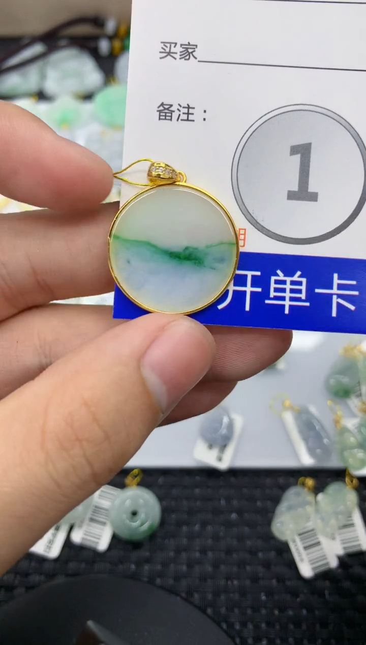 【闪购商品】翡翠颈饰银S925镶嵌11111111111