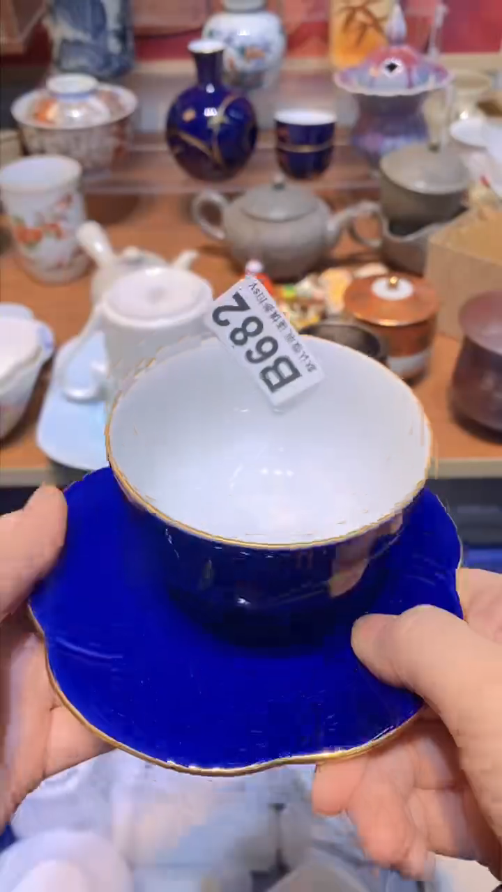 【闪购商品】思羽甄选壹号商品BB682