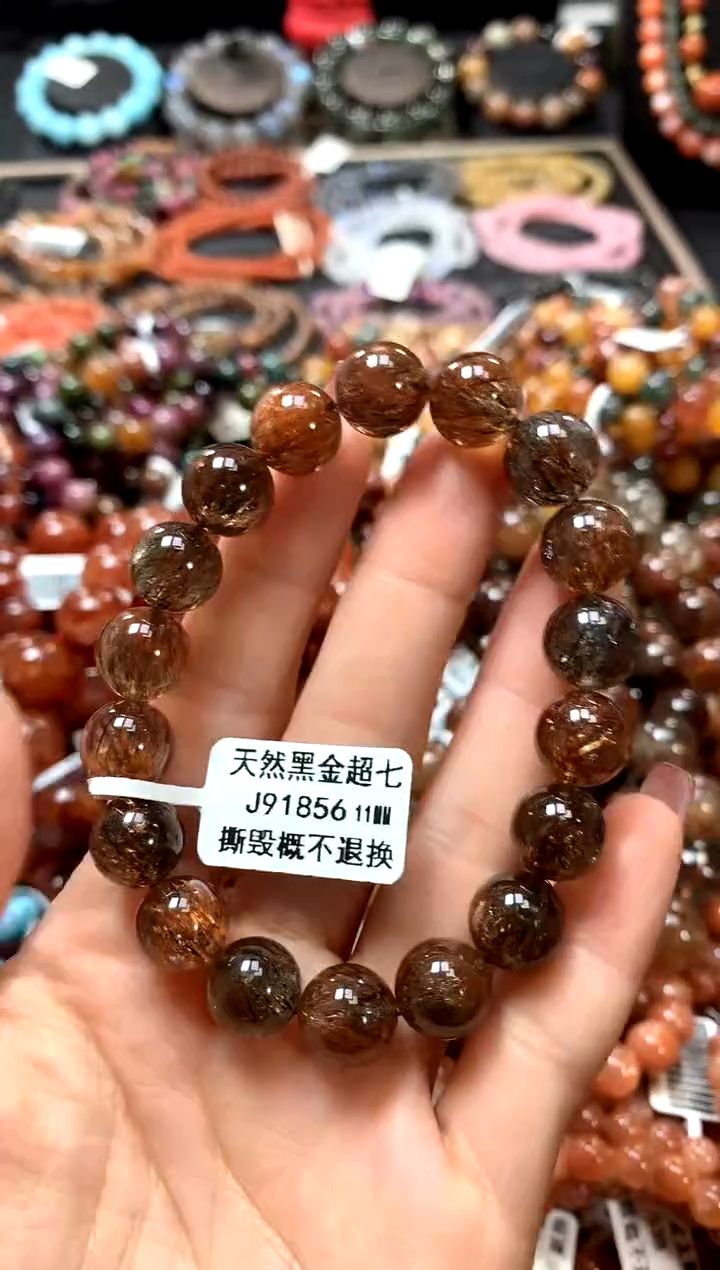 【闪购商品】水晶手串未镶嵌11..........