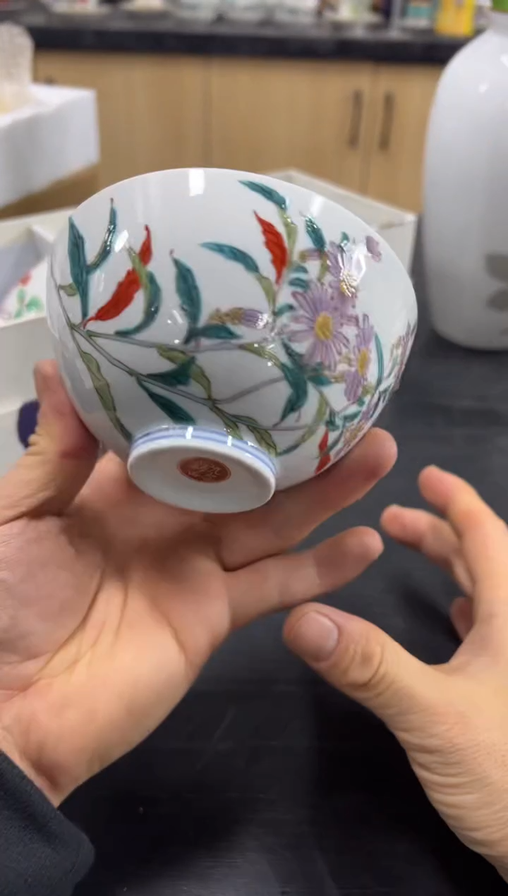 【闪购商品】瓷片a472好好好好好好