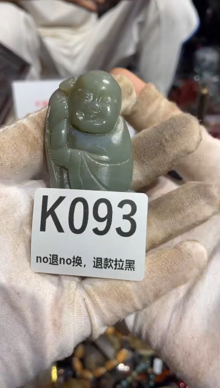 瓷片无*表姐直播所见所得