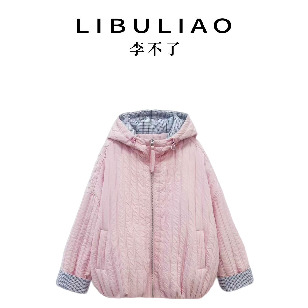 【李不了】高品质-25035厚款提花印花棉服棉衣拼接韩版ins